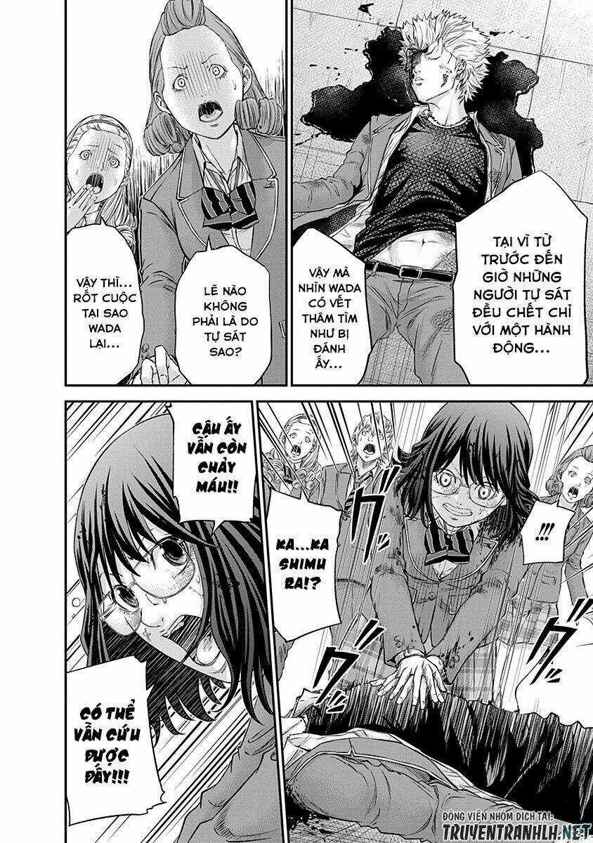 Signal 100 Chapter 14 trang 17