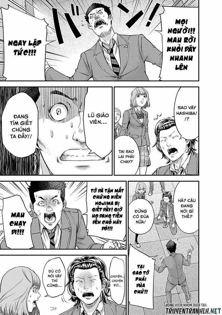 Signal 100 Chapter 14 trang 20