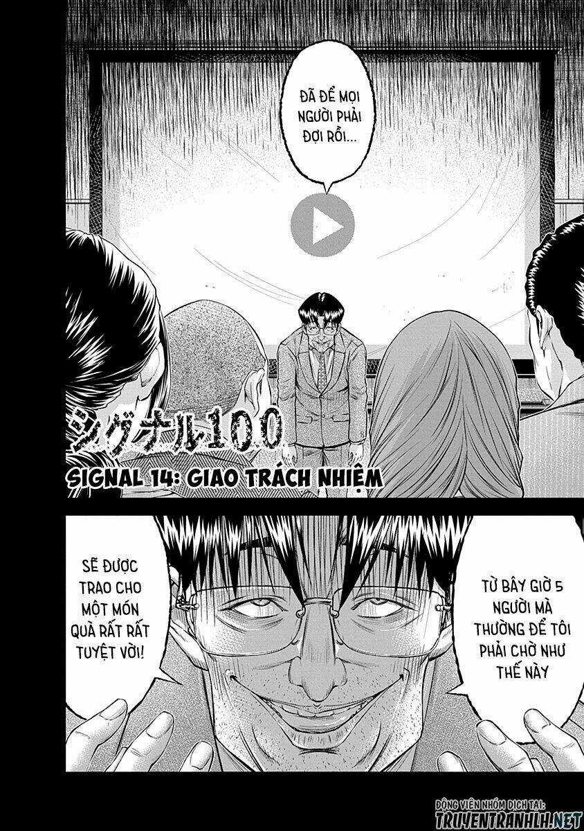 Signal 100 Chapter 14 trang 3
