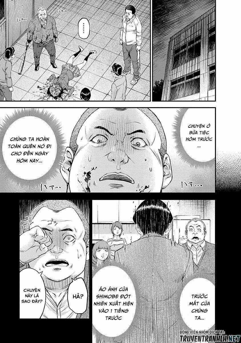 Signal 100 Chapter 14 trang 4