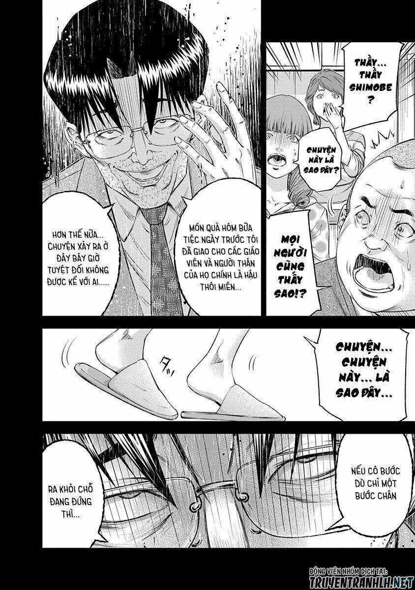 Signal 100 Chapter 14 trang 5