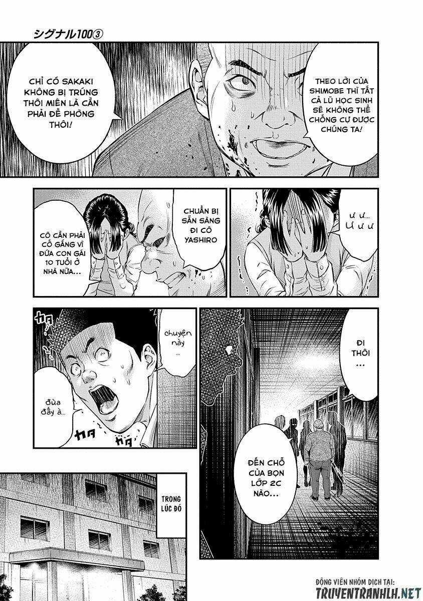 Signal 100 Chapter 14 trang 8