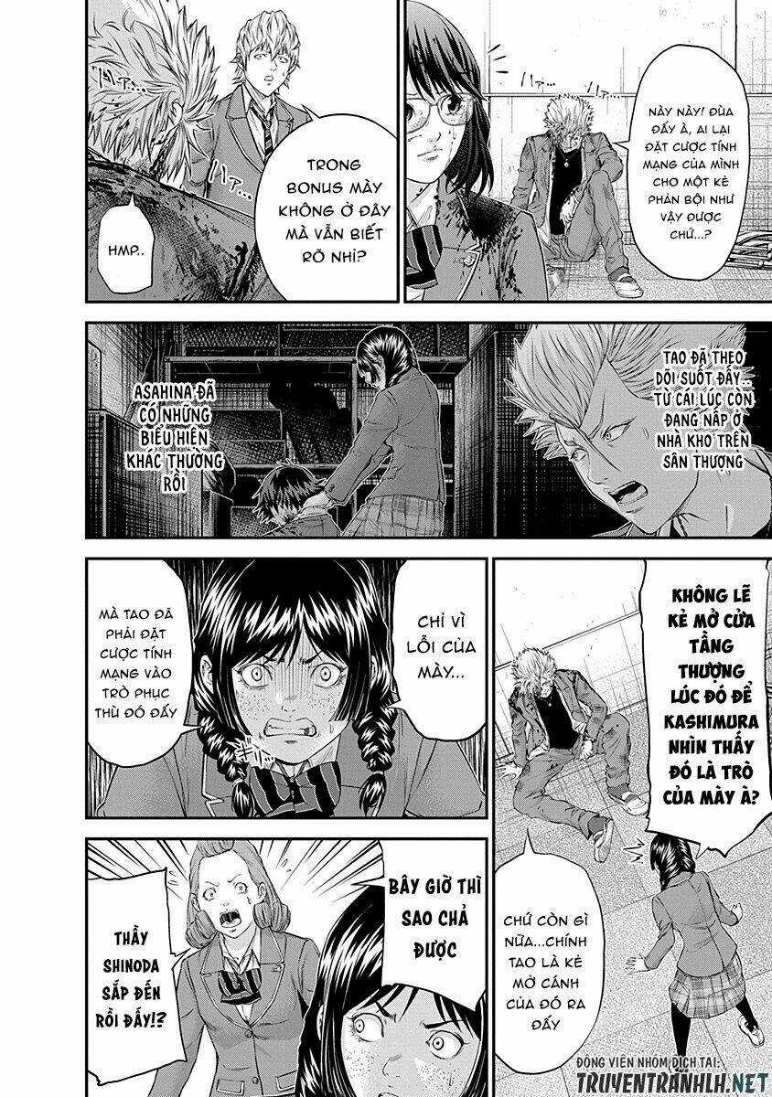 Signal 100 Chapter 15 trang 3