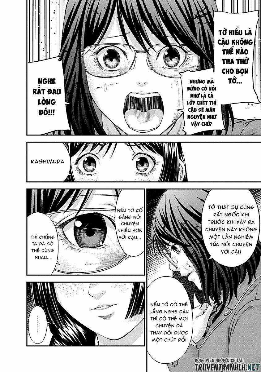 Signal 100 Chapter 15 trang 5