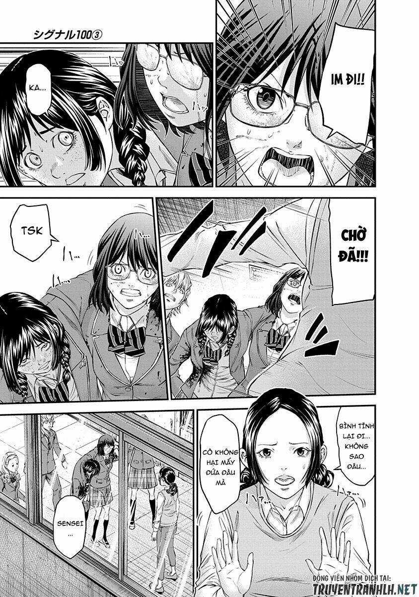 Signal 100 Chapter 16 trang 10