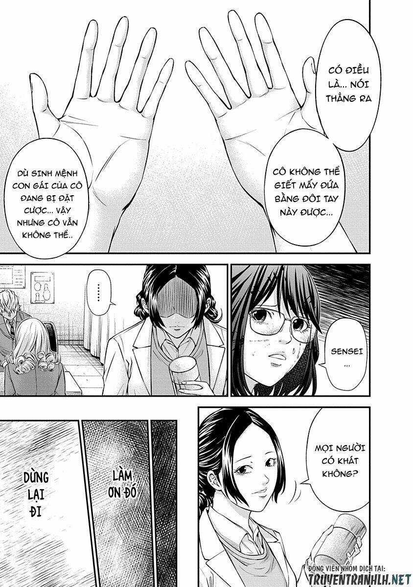 Signal 100 Chapter 16 trang 12