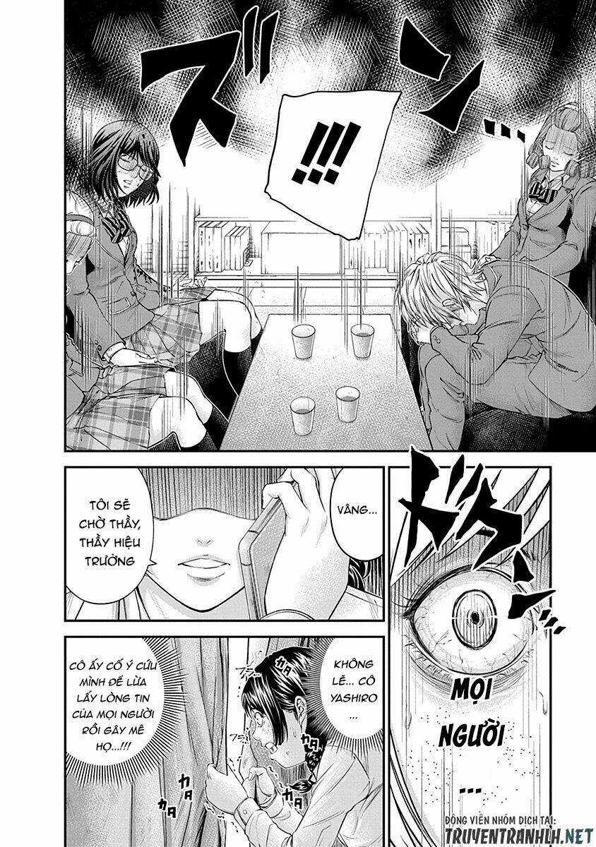 Signal 100 Chapter 16 trang 15