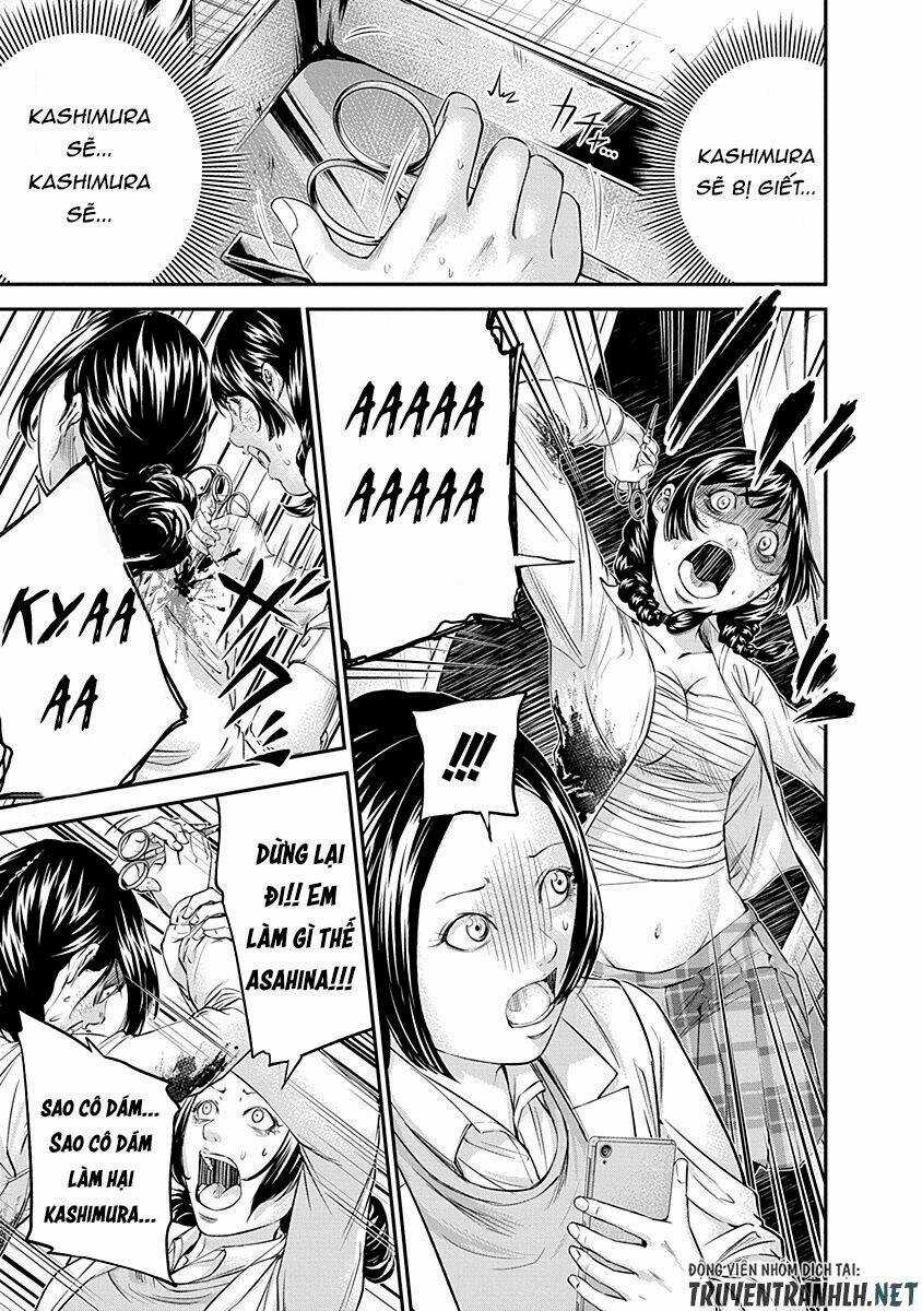Signal 100 Chapter 16 trang 16
