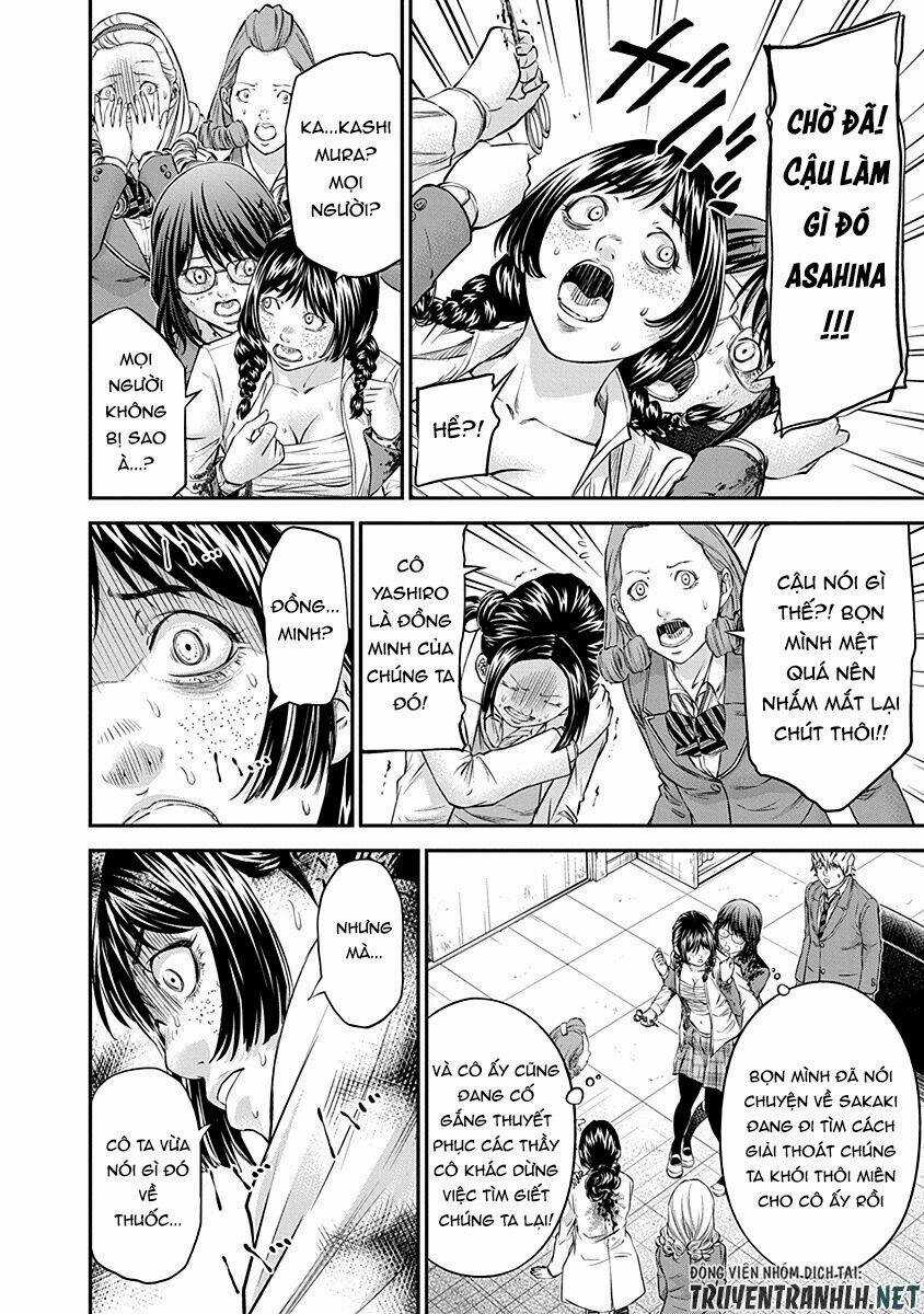 Signal 100 Chapter 16 trang 17