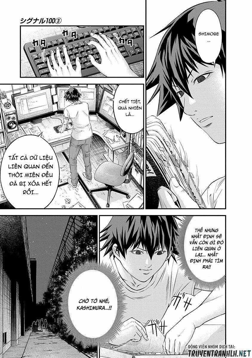 Signal 100 Chapter 16 trang 4