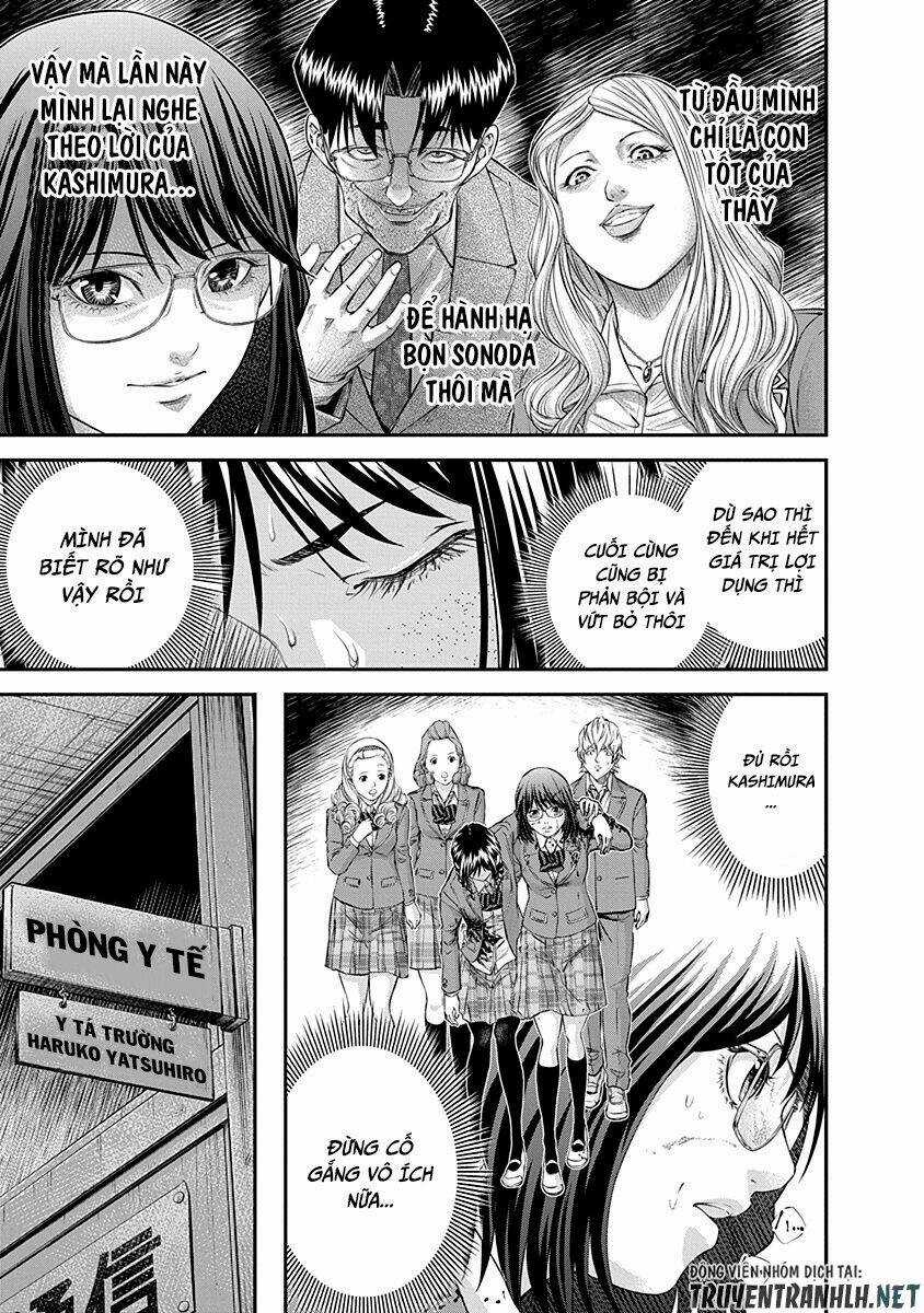 Signal 100 Chapter 16 trang 6
