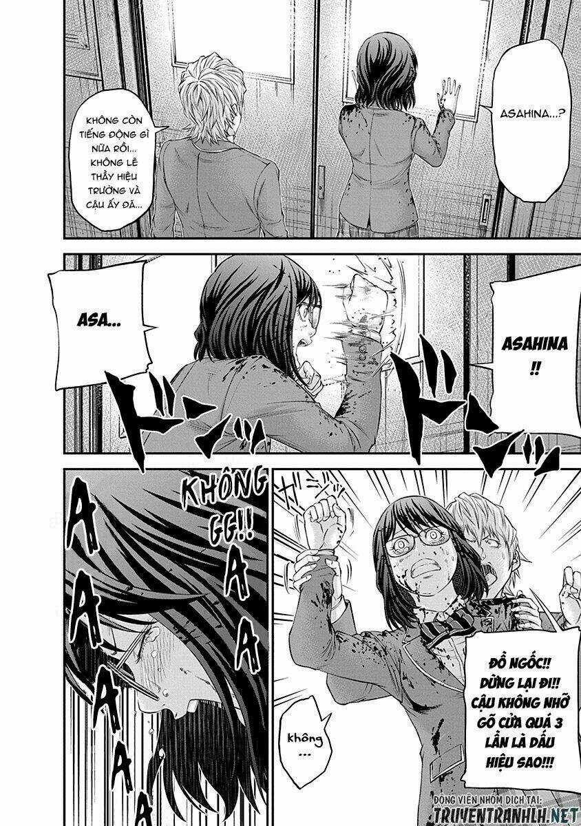 Signal 100 Chapter 17 trang 11