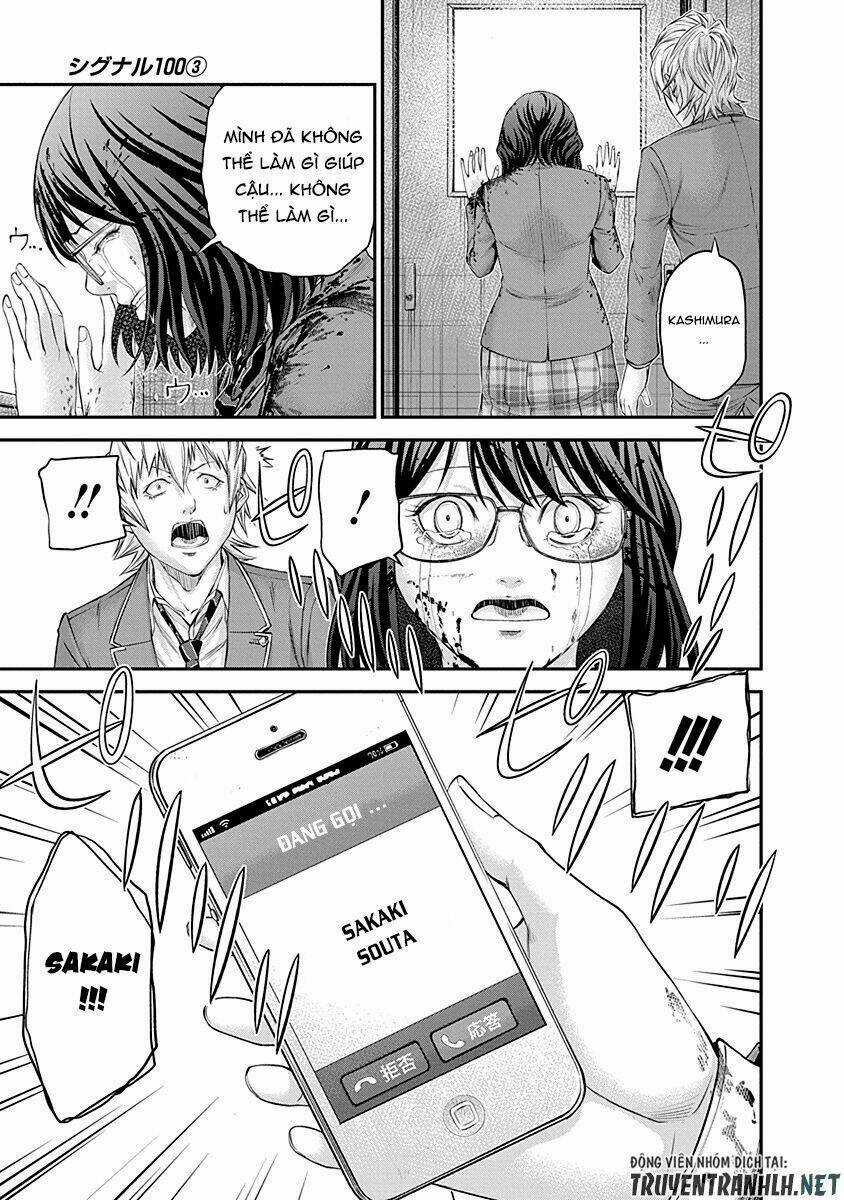Signal 100 Chapter 17 trang 12
