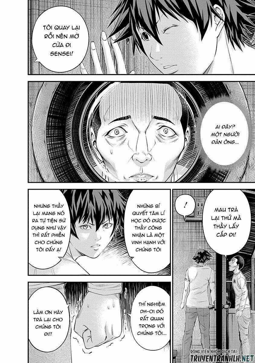 Signal 100 Chapter 17 trang 15