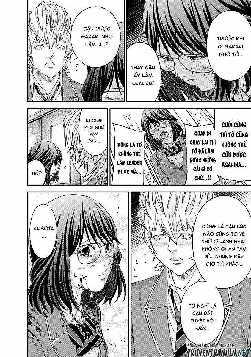 Signal 100 Chapter 17 trang 19