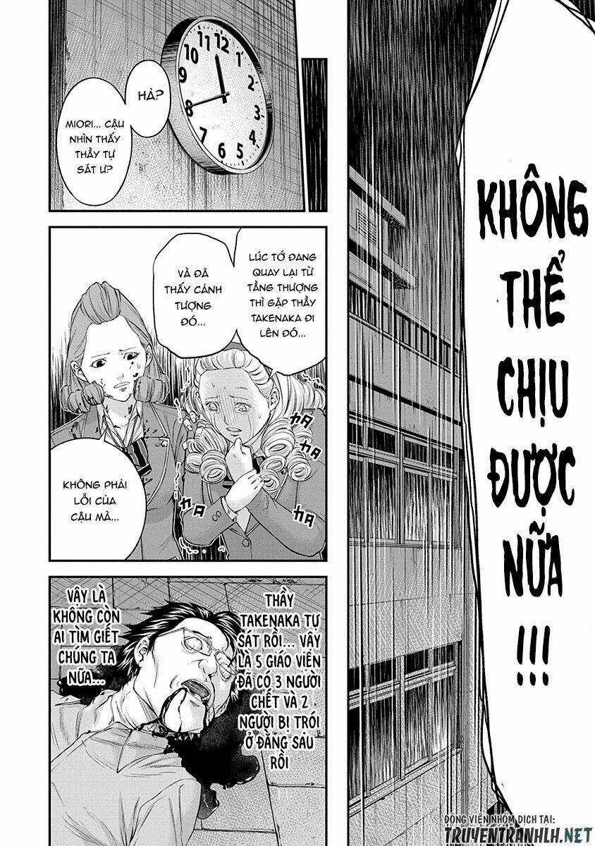 Signal 100 Chapter 17 trang 23