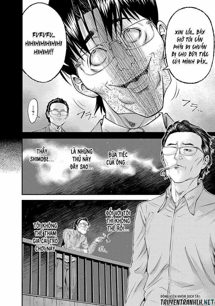 Signal 100 Chapter 17 trang 3