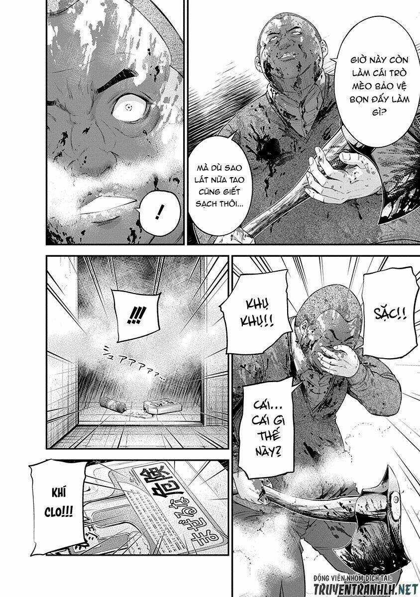 Signal 100 Chapter 17 trang 7