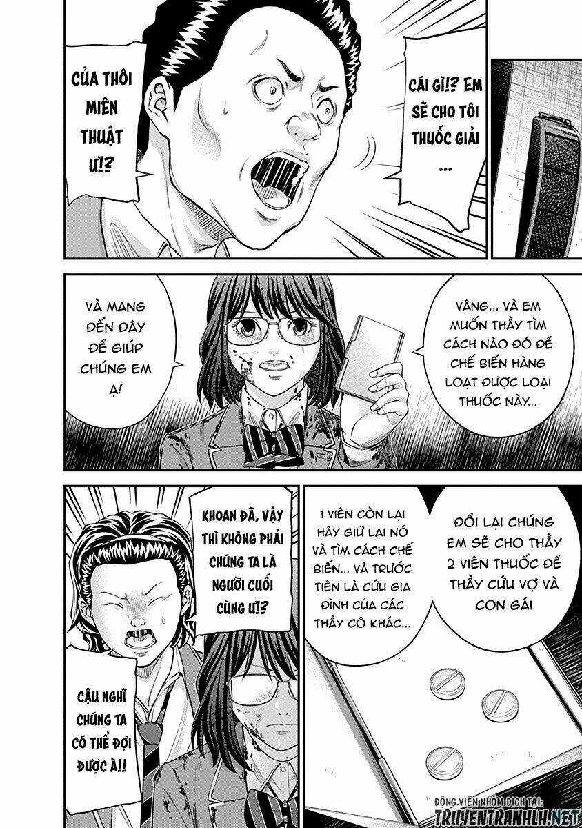 Signal 100 Chapter 18 trang 16