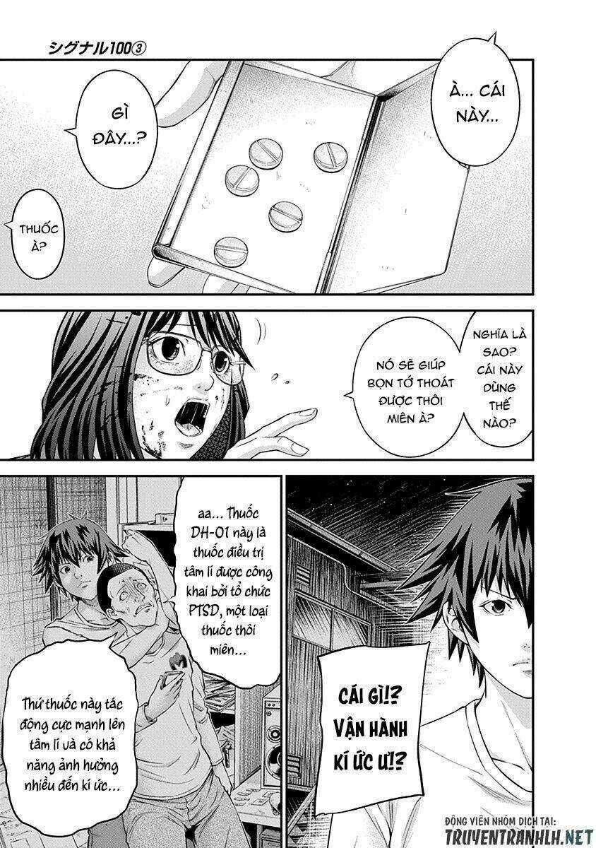 Signal 100 Chapter 18 trang 5
