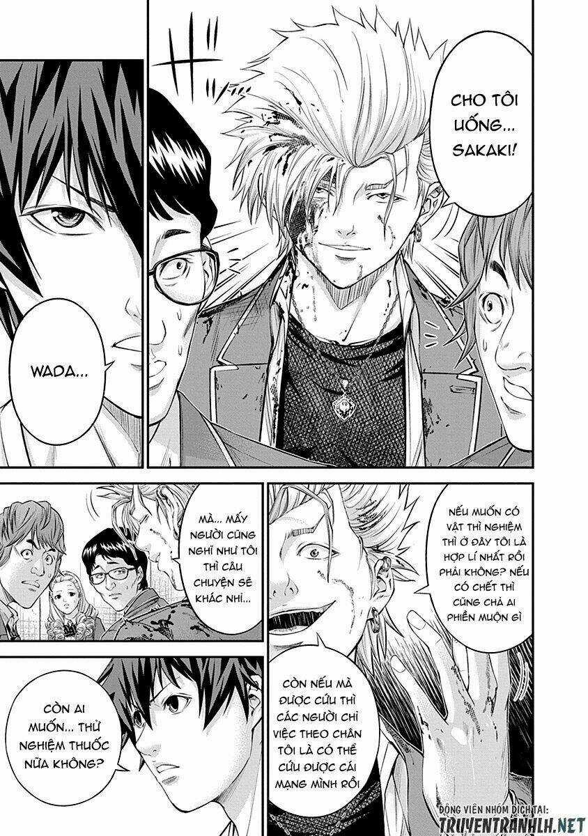 Signal 100 Chapter 18 trang 7