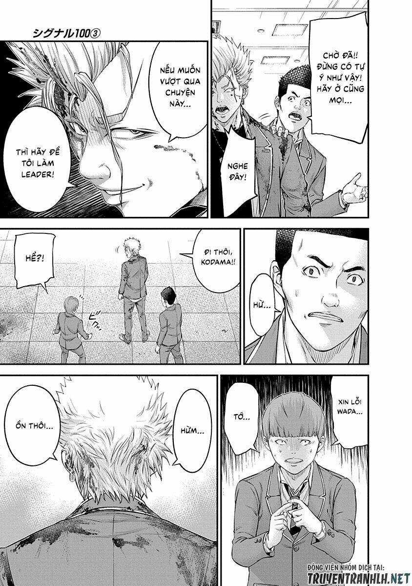 Signal 100 Chapter 19 trang 14