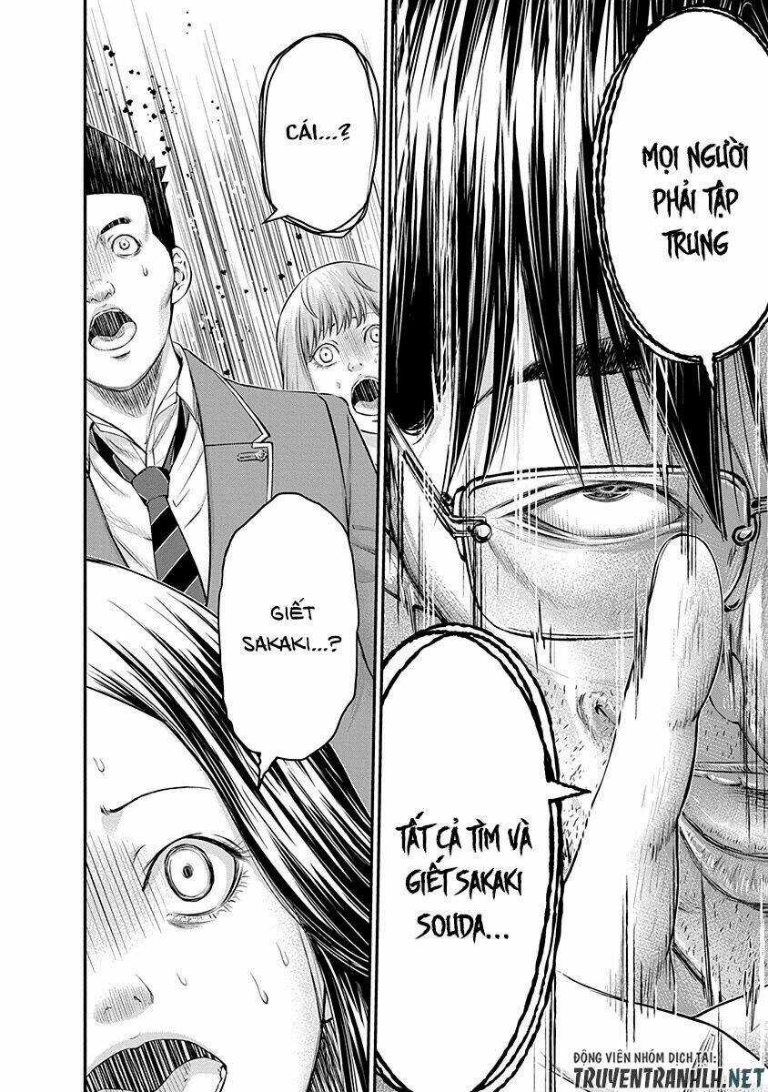 Signal 100 Chapter 19 trang 17