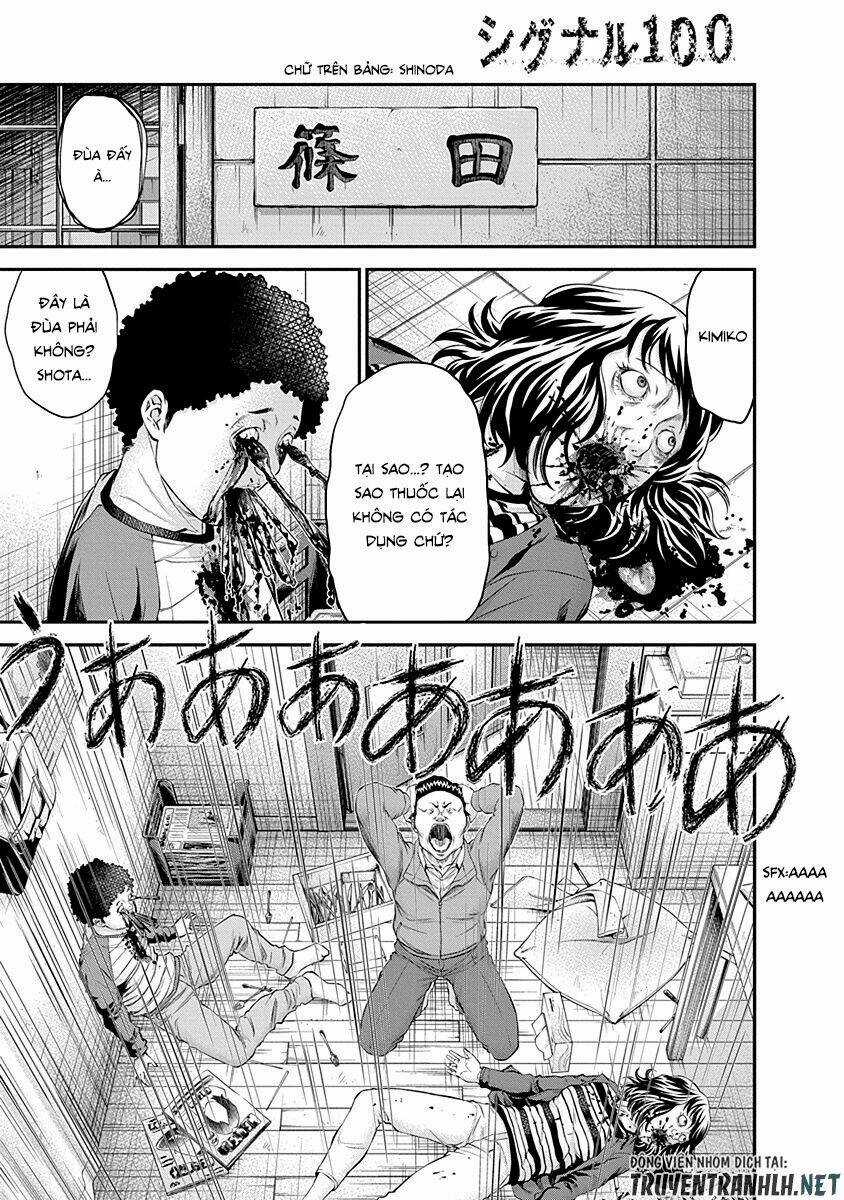 Signal 100 Chapter 19 trang 2