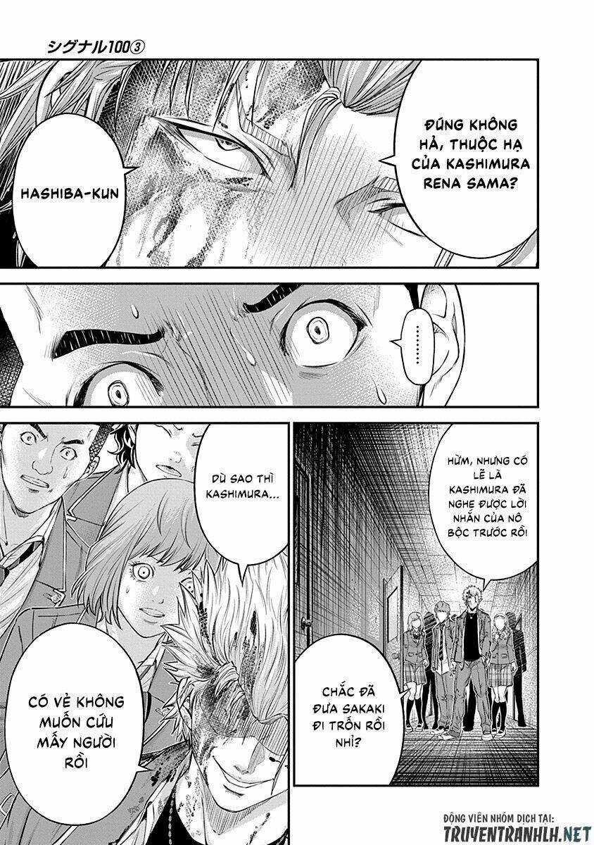 Signal 100 Chapter 19 trang 20