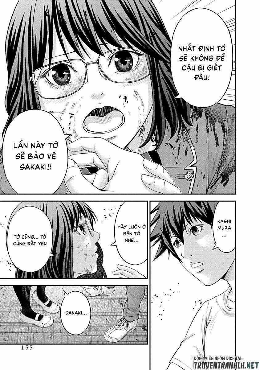 Signal 100 Chapter 19 trang 24