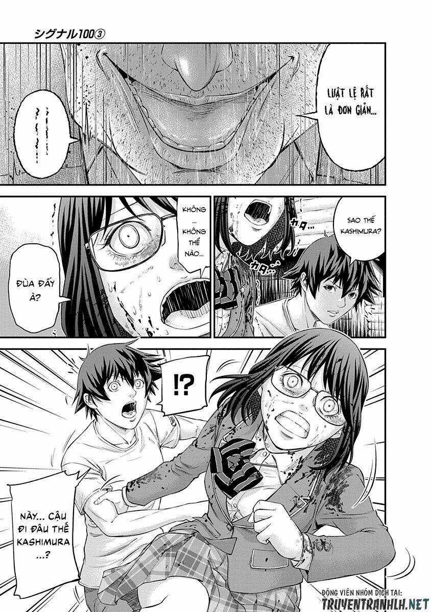 Signal 100 Chapter 19 trang 6