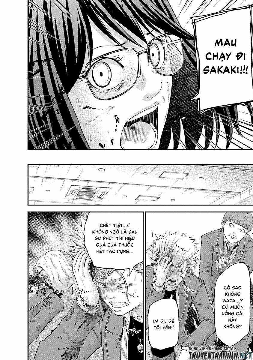 Signal 100 Chapter 19 trang 7