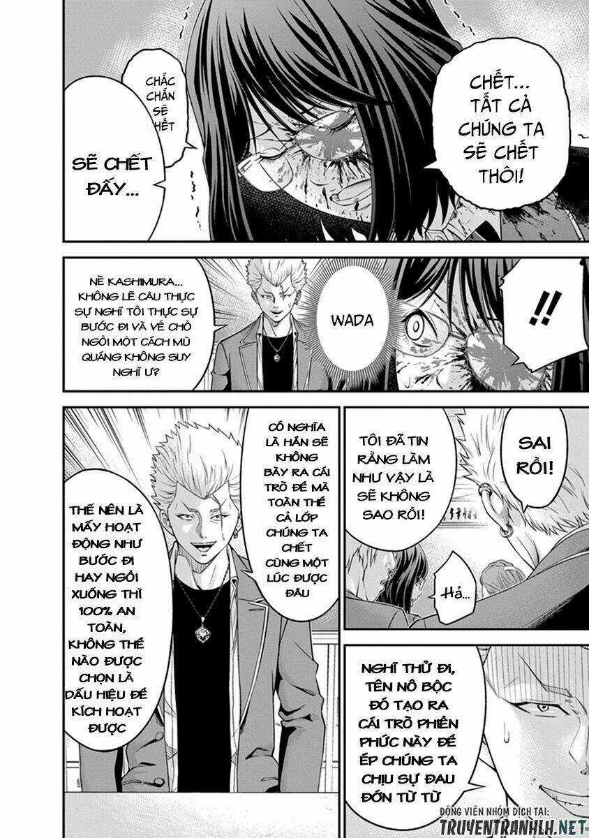 Signal 100 Chapter 2 trang 13