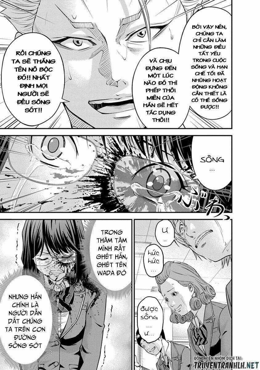 Signal 100 Chapter 2 trang 14