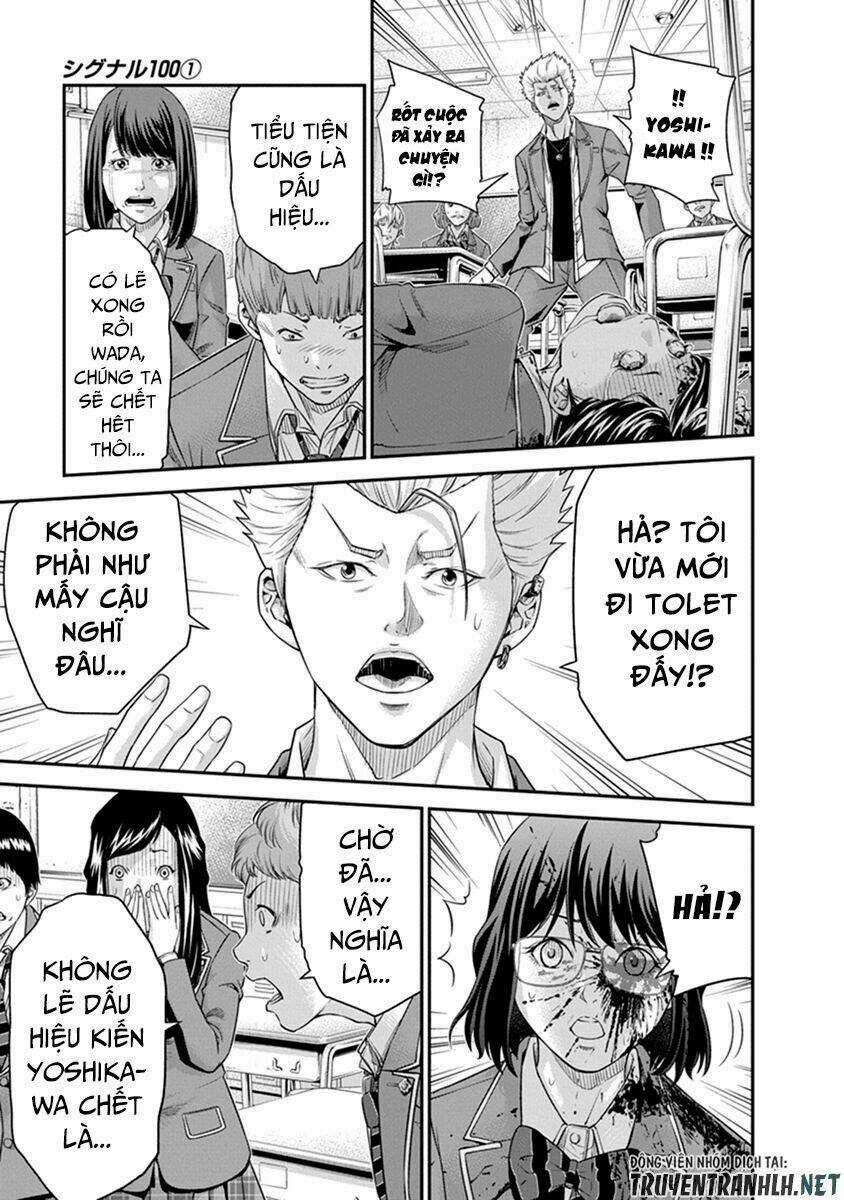 Signal 100 Chapter 2 trang 26