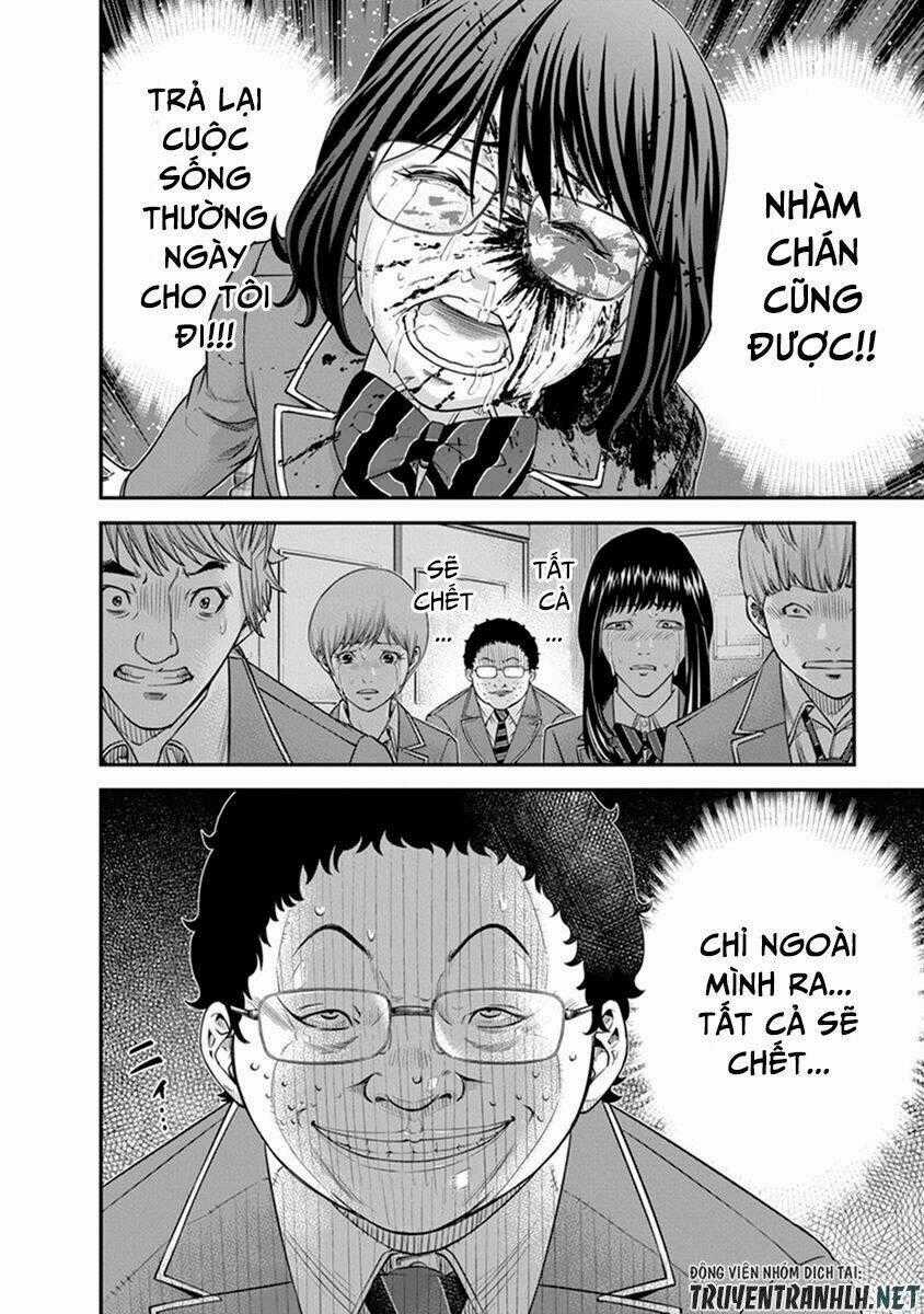 Signal 100 Chapter 2 trang 29