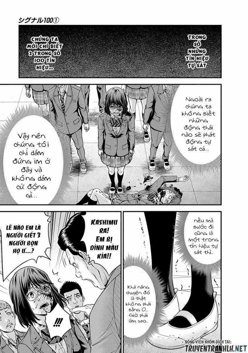 Signal 100 Chapter 2 trang 4