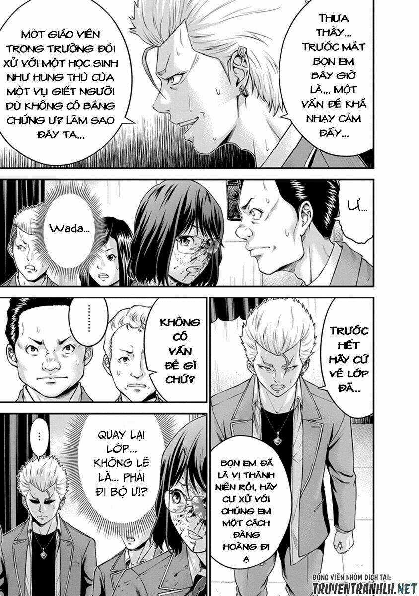 Signal 100 Chapter 2 trang 6