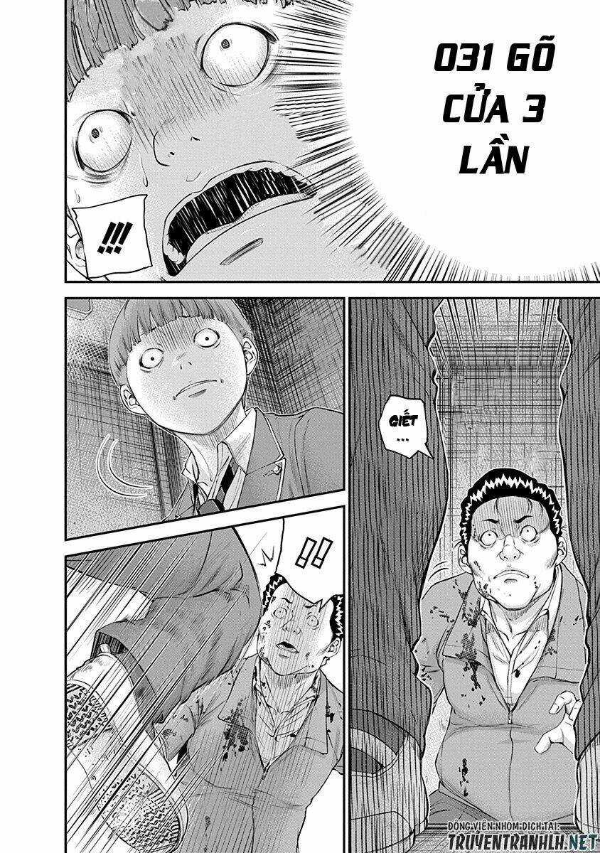 Signal 100 Chapter 20 trang 14