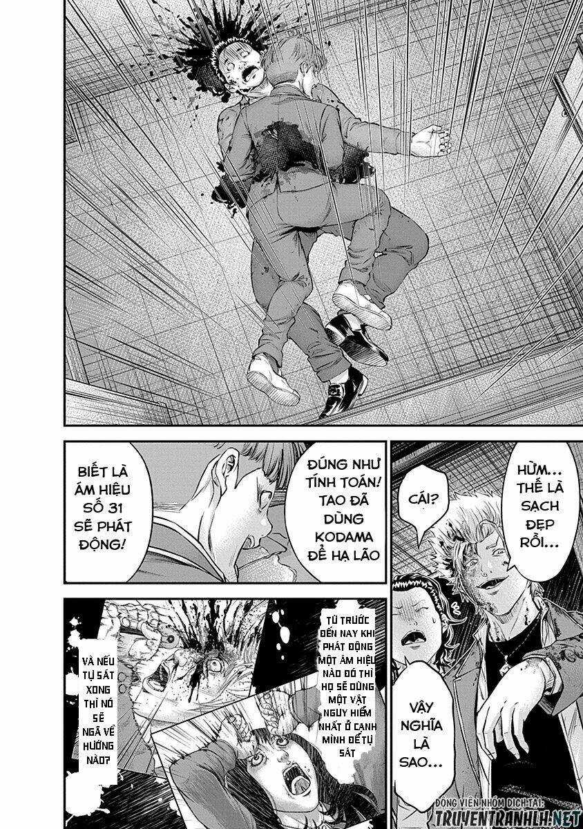 Signal 100 Chapter 20 trang 16