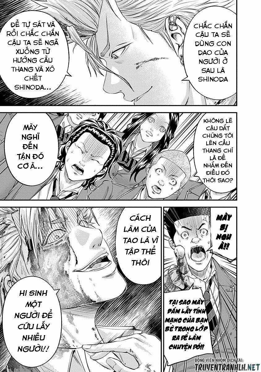 Signal 100 Chapter 20 trang 17