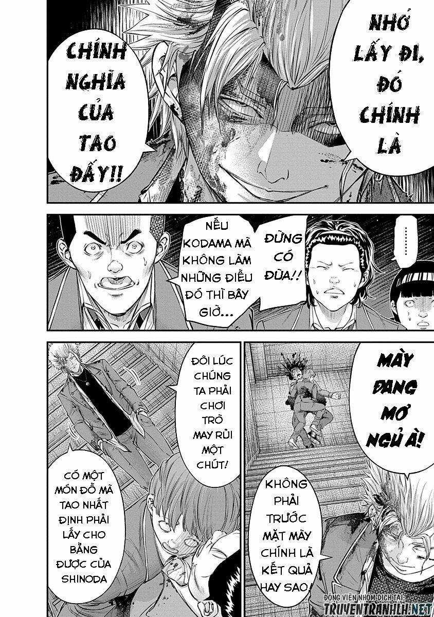 Signal 100 Chapter 20 trang 18