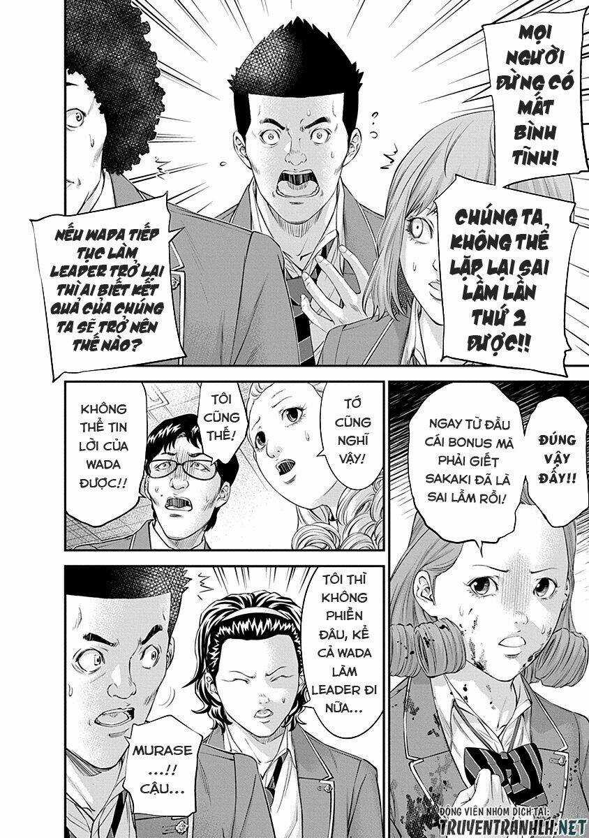 Signal 100 Chapter 20 trang 2