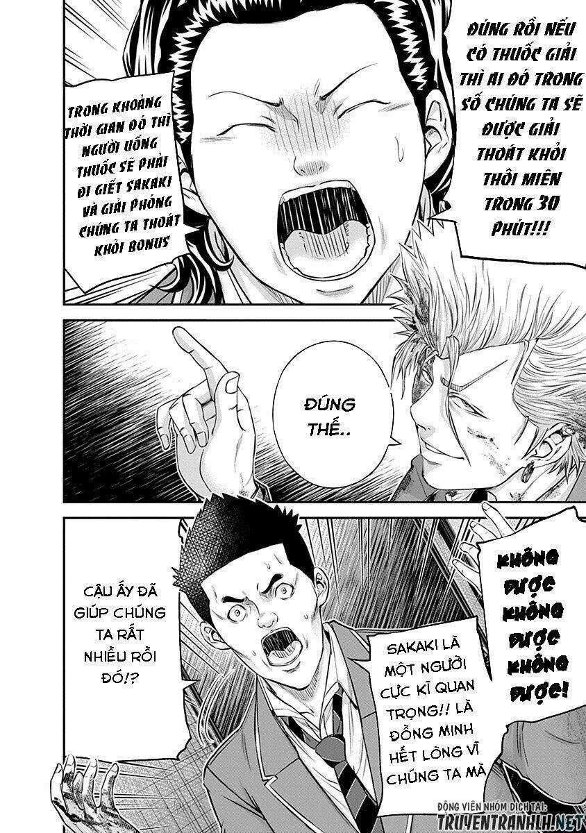 Signal 100 Chapter 20 trang 20