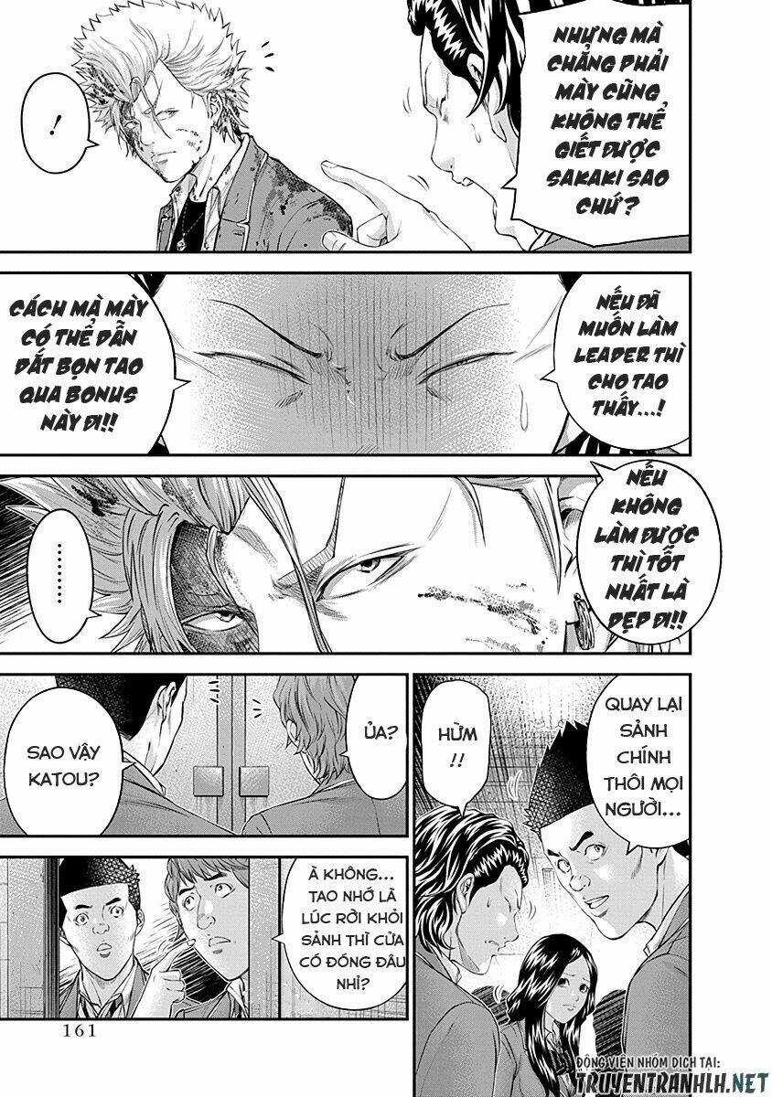 Signal 100 Chapter 20 trang 3