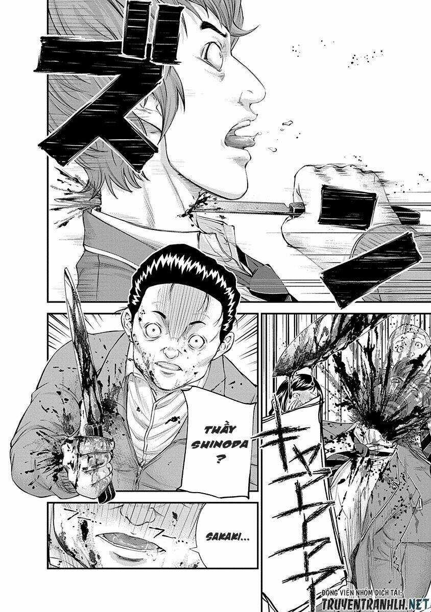 Signal 100 Chapter 20 trang 4