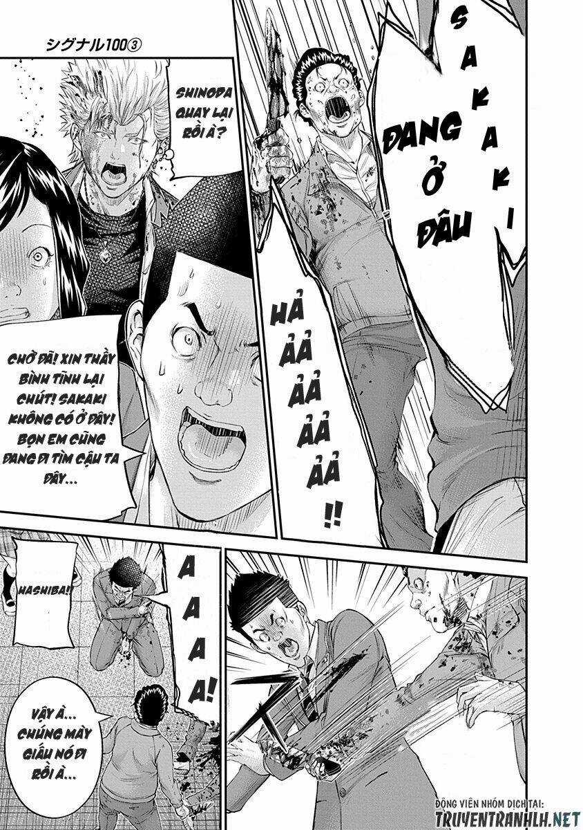 Signal 100 Chapter 20 trang 5