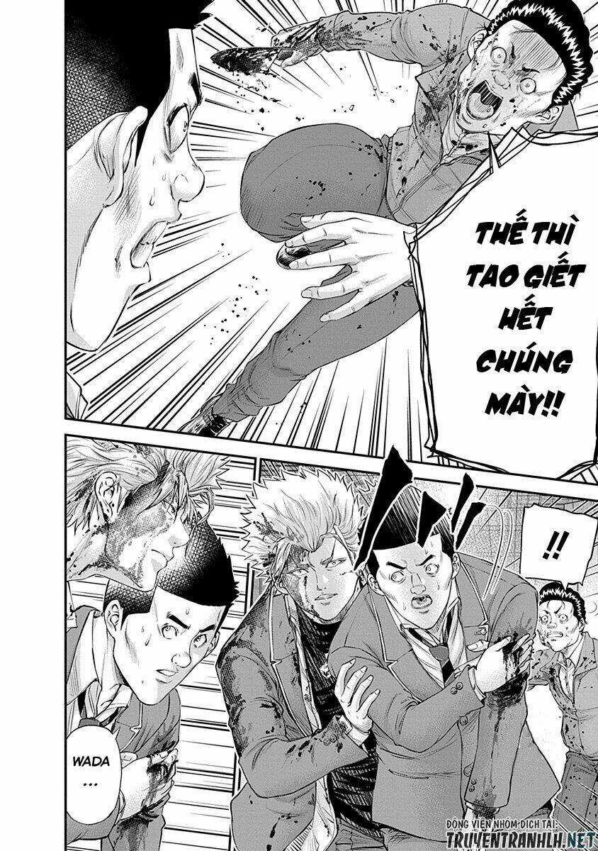 Signal 100 Chapter 20 trang 6