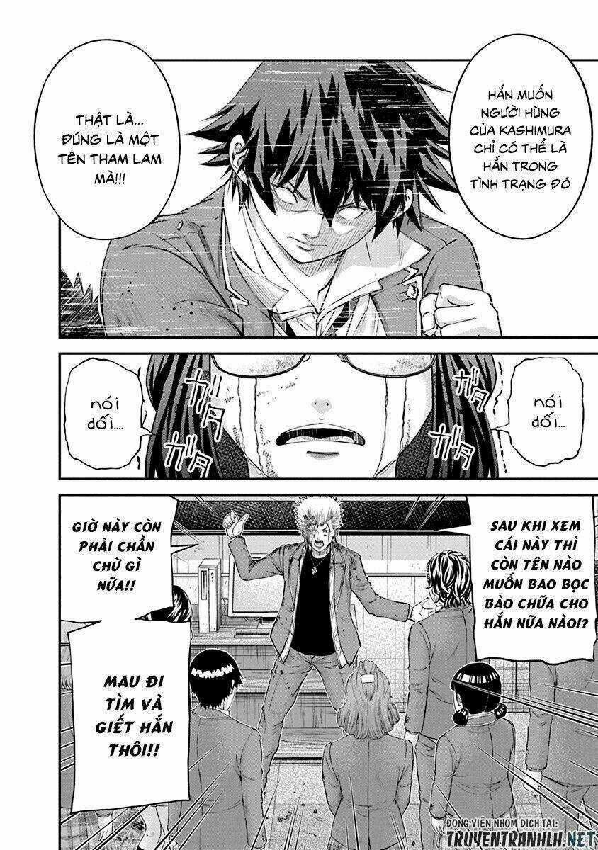 Signal 100 Chapter 21 trang 13