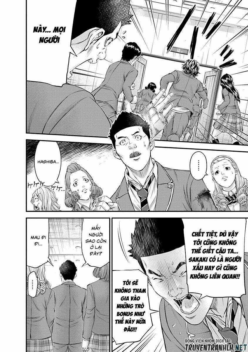 Signal 100 Chapter 21 trang 15